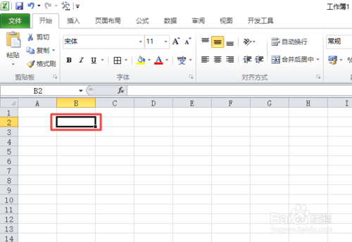 如何在excel中插入&radic;符号