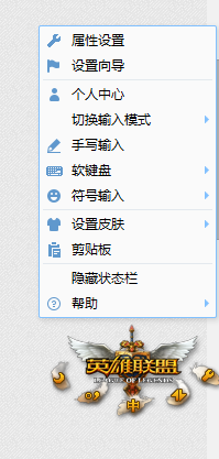 如何打&ge;，&le;等特殊符号？