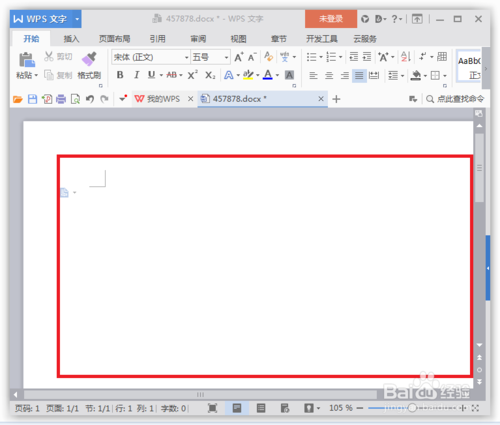 在word怎么插入对号（&radic;）等特殊符号