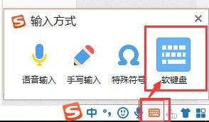 word怎么打出~（&ldquo;~&rdquo;这个符号）