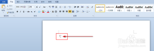 Word中怎么输入&ldquo;℃&rdquo;符号？