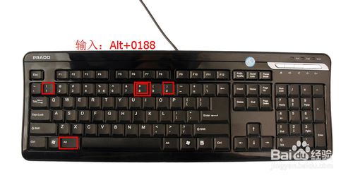 怎么打出特殊符号&ldquo;&frac14; &rdquo;
