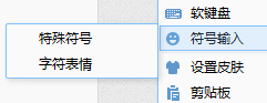 如何打&ge;，&le;等特殊符号？
