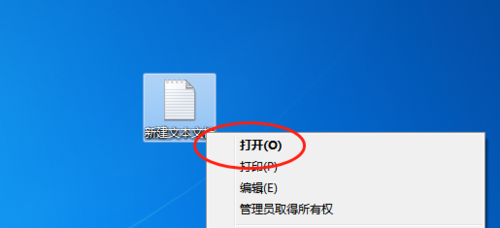 电脑如何输入欧米伽&omega;符号