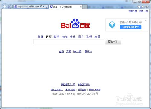 怎么打出特殊符号&ldquo;&frac14; &rdquo;