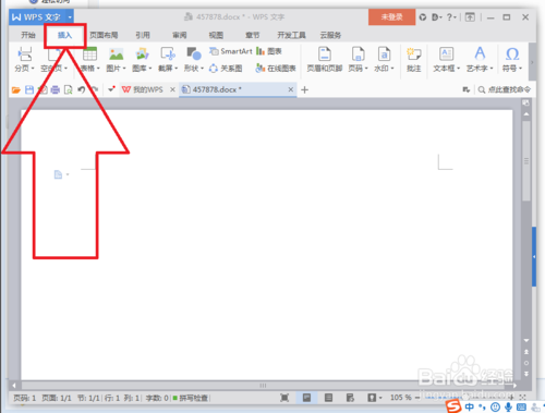 在word怎么插入对号（&radic;）等特殊符号