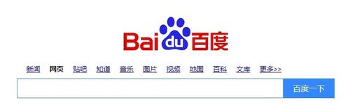如何输入插入箭头符号&larr;&rarr;&uarr;&darr;？