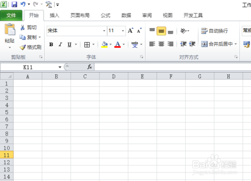 如何在excel中插入&radic;符号